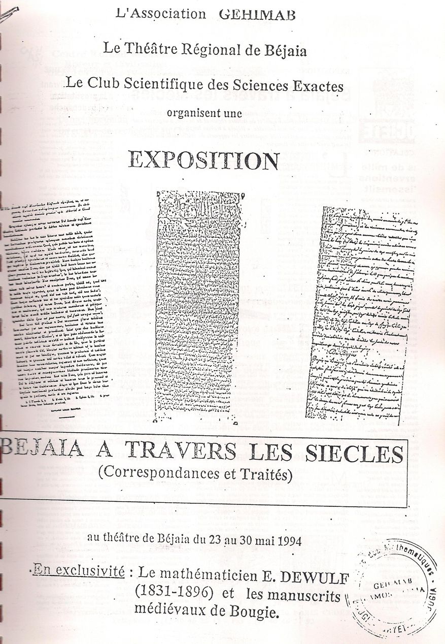 Exposition 1994